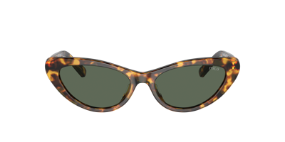 Polo Ralph Lauren Ph4199u Shiny Havana Sunglasses In Dark Green