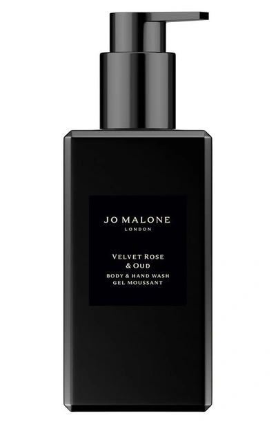 Shop Jo Malone London Velvet Rose & Oud Body & Hand Wash, 8.4 oz