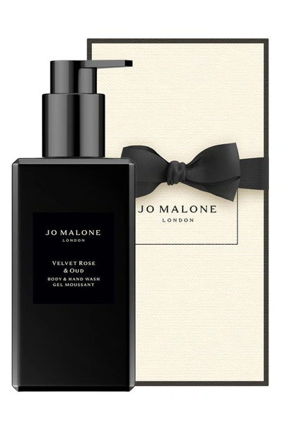 Shop Jo Malone London Velvet Rose & Oud Body & Hand Wash, 8.4 oz