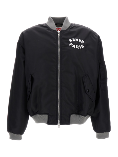 Shop Kenzo Lucky Tiger Bomber In Black