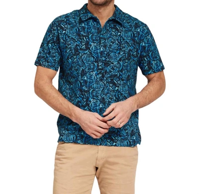 Shop Tyler Boe Men's Polo Short Sleeve Polo Shirt In Multi Blue