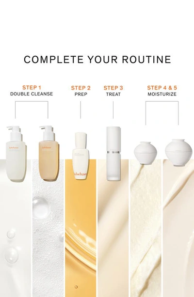 Sulwhasoo The Ultimate S Serum 1.7 Oz.