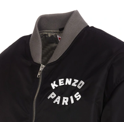 Shop Kenzo Jackets