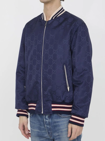 Shop Gucci Reversible Nylon Jacket In Blue