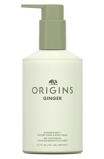 Shop Origins Ginger Burst™ Savory Body Wash