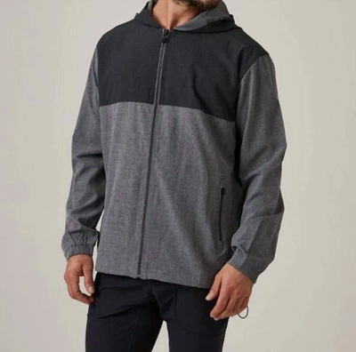 Shop 7diamonds Oxygenate Two-toned Full Zip Hooded Jacket In Grey
