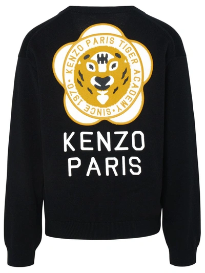 Shop Kenzo Black Wool Blend Cardigan