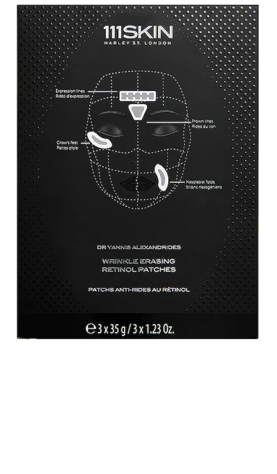 111skin Wrinkle Erasing Retinol Patches In Beauty: Na