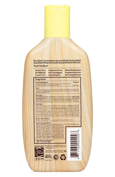 Sun Bum Broad Spectrum Spf 70 Sunscreen Lotion In Spf 70