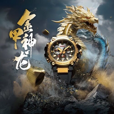 Pre-owned Casio G-shock Mt-g Mtg-b3000cxd-9ajr Golden Dragon Bluetooth Watch Limited-japan