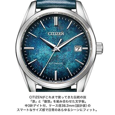 Pre-owned Citizen Collection Nb1060-12l Blue Lacquer Dial Mechanical Automatic Men Watch