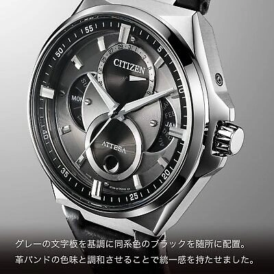 Pre-owned Citizen [] Watch Atesa Eco-driving Solar Act Line Triple Calendar Moon Phase