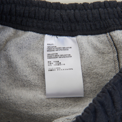 Pre-owned Berluti 1110$ Embroidered Scritto Jogging Trousers - Dark Grey, Fleece Cotton In Gray