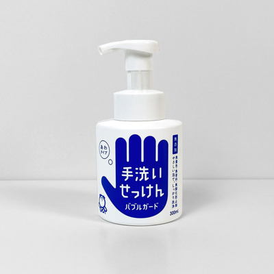 Shop Wms&co Japanese Hand Soap In Tomato Red