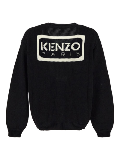 Shop Kenzo Cotton Cardigan In Black