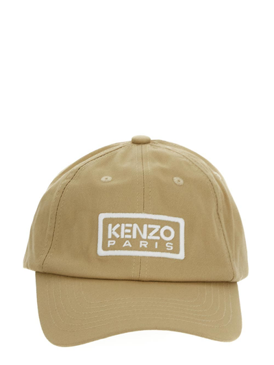 Shop Kenzo Cotton Hat In Beige