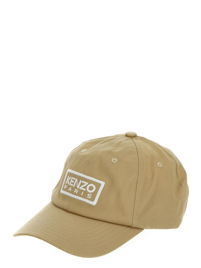 Shop Kenzo Cotton Hat In Beige