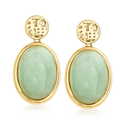 Shop Ross-simons Jade "good Fortune" Drop Earrings In 18kt Gold Over Sterling In Green