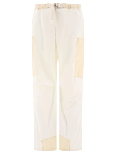 Shop Jil Sander Parachute Trousers In White