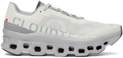 On Cloudmster Sneakers Ice Alloy In Ice | Alloy