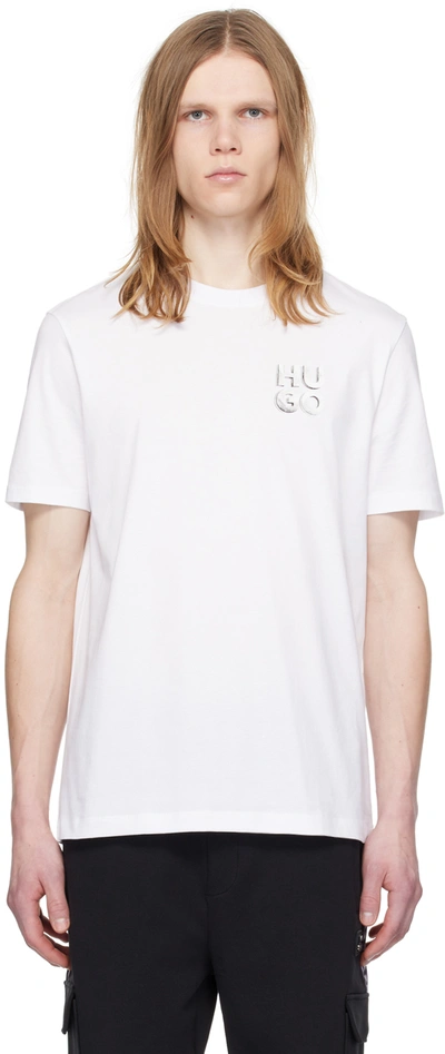 Shop Hugo White Reflective T-shirt In 100-white