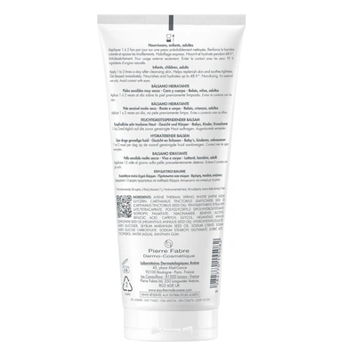Avene Xeracalm Nutrition Balm In Default Title