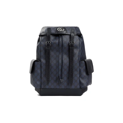 Shop Gucci Backpack Gg Supreme Bag In Blue