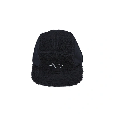 Shop Undercover Fleece Cap In Black