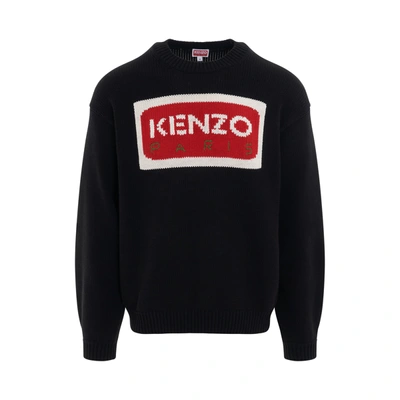 Shop Kenzo Paris Logo Jumper