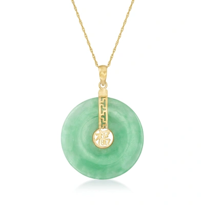 Shop Ross-simons Jade "blessing" Circle Pendant Necklace In 14kt Yellow Gold In Multi