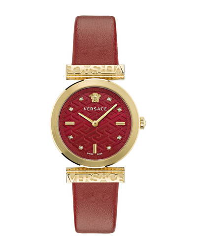 Shop Versace Women's Regalia Diamond Watch