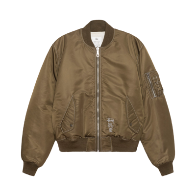 Pre-owned Stussy Built Reversible Bomber Jacket 'brown'