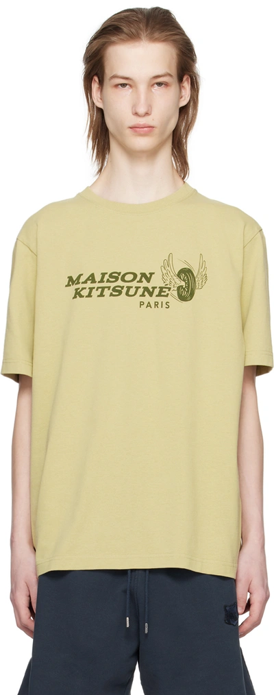 Shop Maison Kitsuné Khaki Racing Wheels T-shirt In P357 Canvas