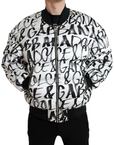 Shop Dolce & Gabbana White Logo Padded Full Zip Bomber Jacket