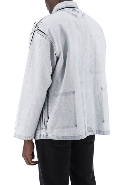 Shop Closed Reversible Jacket In Screen-printed Denim In Ivory (white)