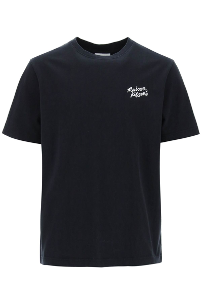 Shop Maison Kitsuné T-shirt With Logo Lettering In Black White (black)