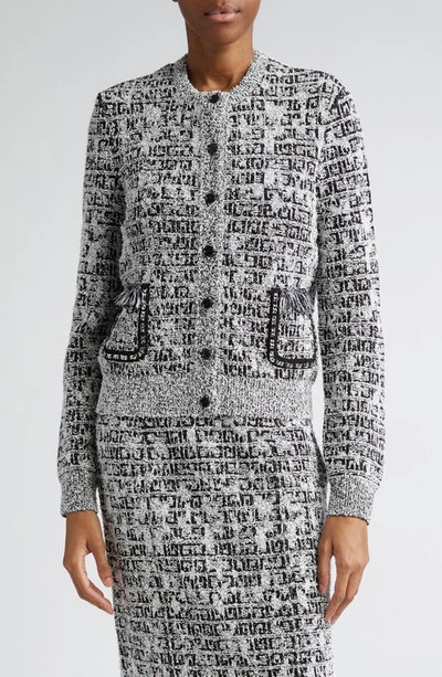 Shop Givenchy Chain Pocket Detail Tweed Cardigan In Black/ White