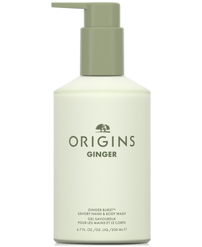 Shop Origins Ginger Burst Savory Hand & Body Wash, 6.7 Oz. In No Color