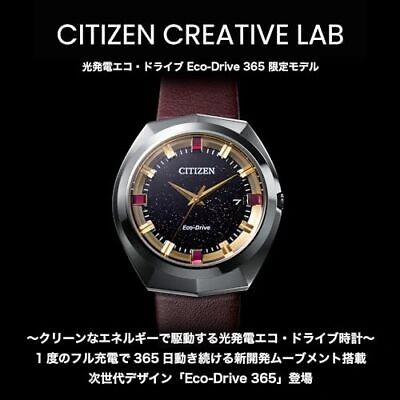 Pre-owned Citizen Creative Lab Bn1010-05e Date Eco-drive 365 Limited Model Men's Watch Psl