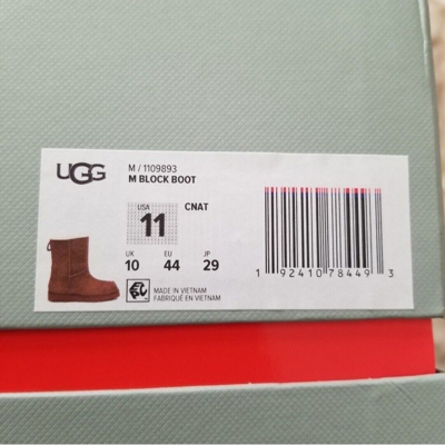 Pre-owned Ugg X Eckhaus Latta Men's Colorblock Shearling Boots Brown Select Size $525