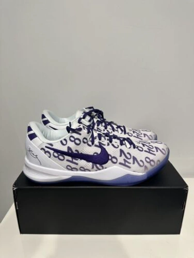 Pre-owned Nike Kobe 8 Protro Court Purple Size 8 - 13 — Fq3549 100