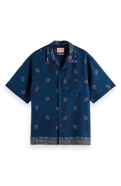 Shop Scotch & Soda Slim Fit Short Sleeve Camp Shirt In 6476-night Spaced Paisley