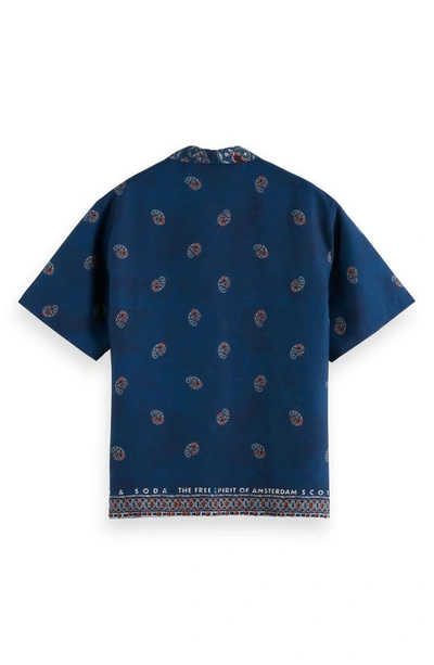 Shop Scotch & Soda Slim Fit Short Sleeve Camp Shirt In 6476-night Spaced Paisley