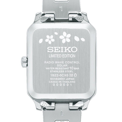Pre-owned Seiko Selection Swfh136 Sakura Blooming Limited Edition Solar Women Watch Japan