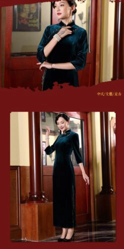 Pre-owned Handmade Custom Made To Order Cheongsam Qipao Rhinestone Chinese Dress Plus 1x-10x Y269 In Dark Green
