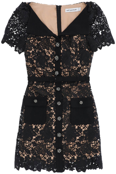 Shop Self-portrait Lace Mini Dress With Folded Neckline In Black (black)