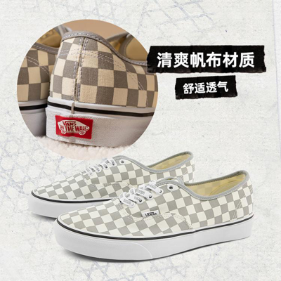 官方【品牌直供】 Authentic灰白棋盘美式复古男鞋女鞋帆布鞋