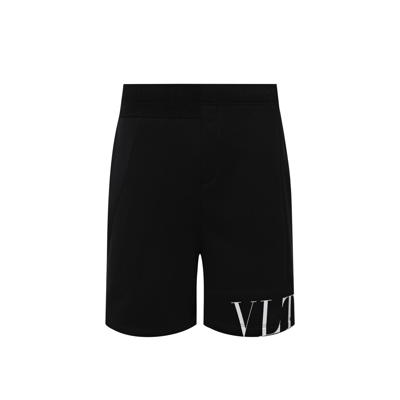 Shop Valentino Track Shorts In Black