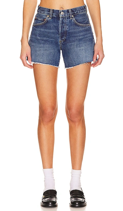 Shop Citizens Of Humanity Annabelle Long Vintage Relaxed Short In Yves