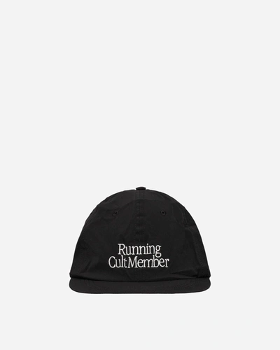 Shop Satisfy Peaceshell Running Cap In Black